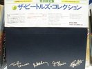 BEATLES / THE BEATLES COLLECTION - Japan 13LP Box SET w/obi