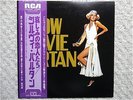 SYLVIE VARTAN / SHOW SYLVIE VARTAN JAPAN LP / OBI, CHANSON, EX