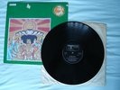 Jimi Hendrix Experience - Backtrack 11 (Axis Bold As Love) LP on Track Record