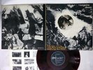 TANGERINE DREAM ALPHA CENTAURI ODEON TOSHIBA EMI EOP-80479 JAPAN RED VINYL