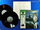 MIKE OLDFIELD 
