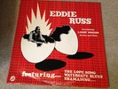RARE JAZZ MASTERS FUNK LP/ EDDIE RUSS 