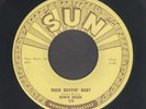 Rockabilly 45:  Edwin Bruce  Rock Boppin Baby // ORIGINAL SUN CLASSIC ROCKER