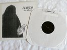 ARTS VAULT OF HEAVEN - TEST PRESS #24/25 STILL SEALED YOUTH ATTACK hoax