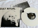 CULT RITUAL L.P. #2/100 UNPLAYED YOUTH ATTACK hoax ropes