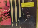 DAVID BOWIE ORIGINAL UNPLAYED STAGE JAPANESE WITH OBI
