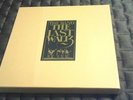 The Band - LAST WALTZ 3-LP Rhino Handmade Box SEALED Signed Ltd. Ed. - Bob Dylan