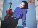 MIDORI - Paganini: 24 Caprices For Solo Violin CBS Digital Orig. Germany 1989 LP