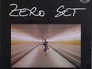 Krautrock/Electronica Cluster/MOEBIUS - PLANK - NEUMEIER Zero Set LP 1983 SKY EX