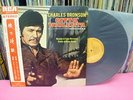 JAPAN LP O.S.T. CITTA VIOLENTA CHARLES BRONSON ENNIO MORRICONE