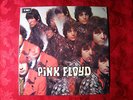 Pink Floyd - Piper At The Gates Of Dawn LP - EMI import 1967 (Fame) - OOP