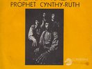 Black Merda - Cynthy Ruth - Killer Mod Psych Funk Dancer - 7