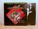 Atlanta Rhythm Section - 