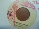 MOSES Confusion In a Babylon THE MESSIAH MINT-