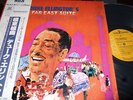 DUKE ELLINGTON : FAR EAST SUITE JAPAN LP 1981 RCA
