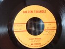 NORTHERN SOUL / BLUES 45 MR WIGGLES  HOME BOY & WASH MY BACK EX