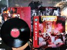 W.A.S.P. 