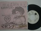 Madonna - 7