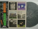 Pink Floyd - LP - JAPAN - A Nice Pair (EOP-93129B)