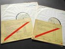 GURNEMANZ - SPIELMANNSKINDER & NO RAYS OF NOISE / 2 ORIG WLP TEST PRESS LPs 2xM-