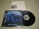 Metallica - Ride The Lightning 1984 Japan LP w/obi 
