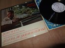 MERCURY LIVING PRESENCE LP SR 90383 BYRON JANIS SCHUMANN SKROWACZEWSKI PROMO WLP