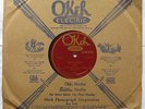 RARE JAZZ 78 Louis Armstrong & His Hot Five Once In a While Okeh 8566 HEAR 