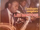 CONGO AFRO LATIN & RUMBA LES BANTOUS  LP RITMO BANTOU TOP SHAPE
