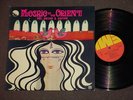 MOSAIC OF THE ORIENT Elias Rahbani PSYCH Funk Record LP NEAR MINT Lebanese
