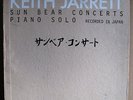 KEITH JARRETT-SUN BEAR CONCERTS-PIANO SOLO-ECM-OG-NM-COMPLETE-JAZZ-10 LP BOX SET