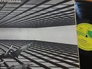 Progressive Rock LP * QUATERMASS * GERMAN MONSTER 1ST PRESS GATEFOLD 1970