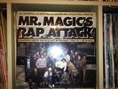 MR Magic's Rap Attack-double lp