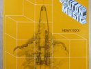 BRUTON BRH 2 Library HEAVY ROCK funk SOUL psych ACID fuzz drama BREAKS LP