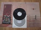 HAMMER LP * JADE WARRIOR : RELEASED * 1ST UK VERTIGO SWIRL +POSTERCOVER 1971 WOW