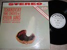 LP-MERCURY LIVING PRESENCE- SR90266- RARE WHT LBL-NR MINT JANIS RFR-1