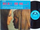 ENRICO INTRA SUCCESSI STEREO EI SS. LP 12