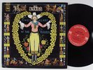 BYRDS Sweet Heart Of The Rodeo COLUMBIA LP VG+/VG++