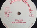 Rare Disco 12
