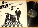 GENERATION X - THE SPECIALS exclusive compilation 2 TONE BRAZIL  RARE LP