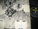 BEATLES REVOLVER PARLOPHONE RECORDS PMC 7009 XEX 606#2 MONO NICE COPY UK PRESS