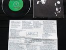 NECROS I.Q. 32  ORIGINAL 1ST PRESS on DISCHORD / TOUCH AND GO
