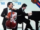 YO-YO MA, EMANUEL AX / Beethoven Complete Cello Works / CBS M3X 42446, 3LP