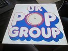 QUEEN - 1973 POP GROUP CONFERENCE PROMO SAMPLER LP -  RARE