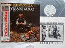 RARE PROMO WHITE LABEL JETHRO TULL SONGS FROM THE WOOD with OBI / INSERT MINT LP