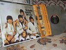 THE BEATLES YESTERDAY AND TODAY CAPITOL ST2553 BEAU NM- A MUST SEE (Re) BUTCHERS