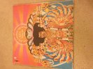 LIMITED EDITION JIMI HENDRIX EXPERIENCE AXIS:BOLD AS LOVE  ALBUM LP