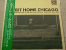 MAGIC SAM LUTHER ALLISON SWEET HOME CHICAGO JAPAN VINYL LP W/OBI NEARMINT P-VINE
