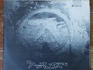 Aphex Twin - Ambient Works Volume II Vinyl Record LP Electronica Experimental