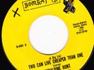 NORTHERN SOUL 45 RPM - GERALDINE HUNT on BOMBAY RECORDS
