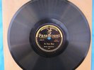 PARAMOUNT BERTHA HENDERSON AND BLIND BLAKE TERRIBLE MURDER BLUES
